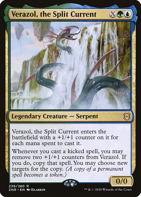 Magic the Gathering Card - Verazol, the Split Current - MTG Circle