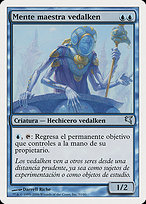 Magic the Gathering Card - Vedalken Mastermind - MTG Circle