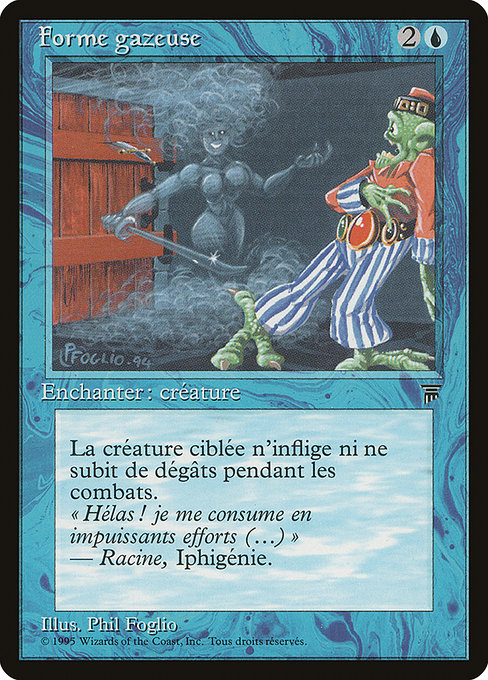 Magic the Gathering Card - Gaseous Form - MTG Circle