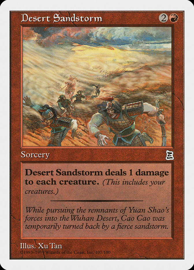 Magic the Gathering Card - Desert Sandstorm - MTG Circle
