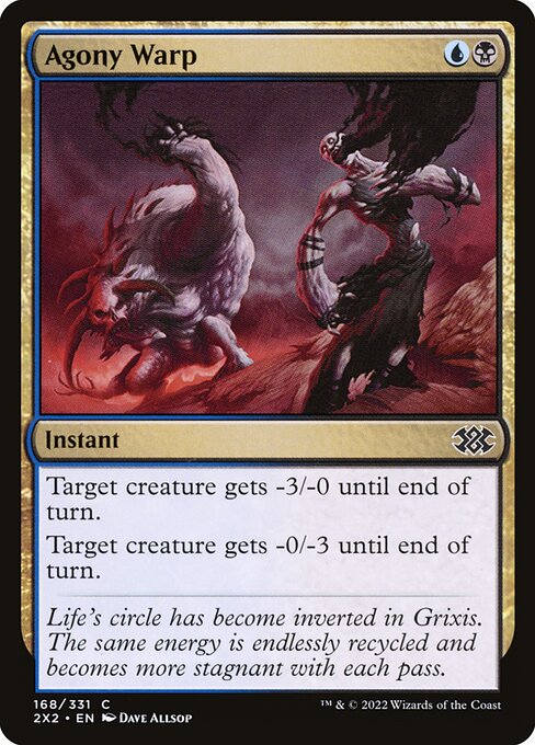 Magic the Gathering Card - Agony Warp - MTG Circle