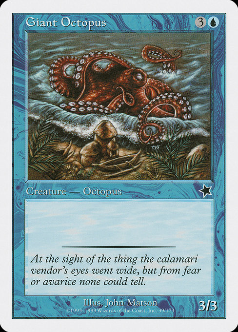 Magic the Gathering Card - Giant Octopus - MTG Circle