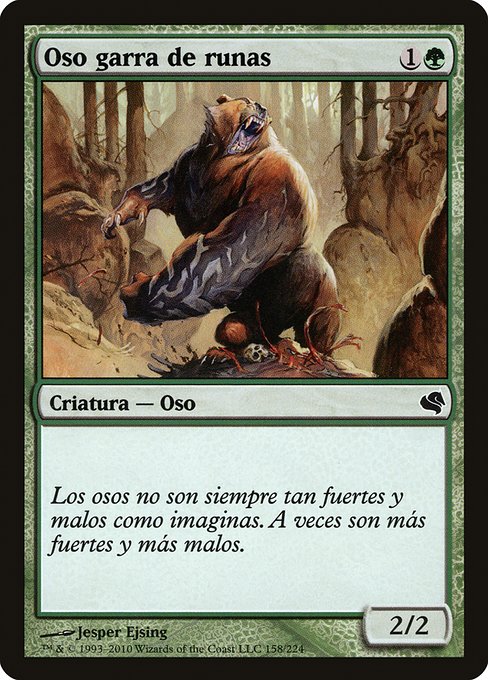 Magic the Gathering Card - Runeclaw Bear - MTG Circle