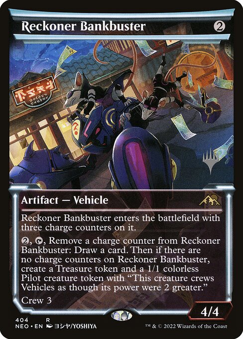 Magic the Gathering Card - Reckoner Bankbuster - MTG Circle