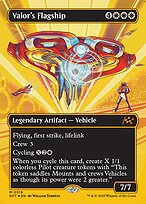 Magic the Gathering Card - Valor's Flagship - MTG Circle