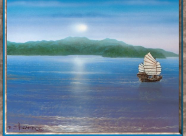 Island