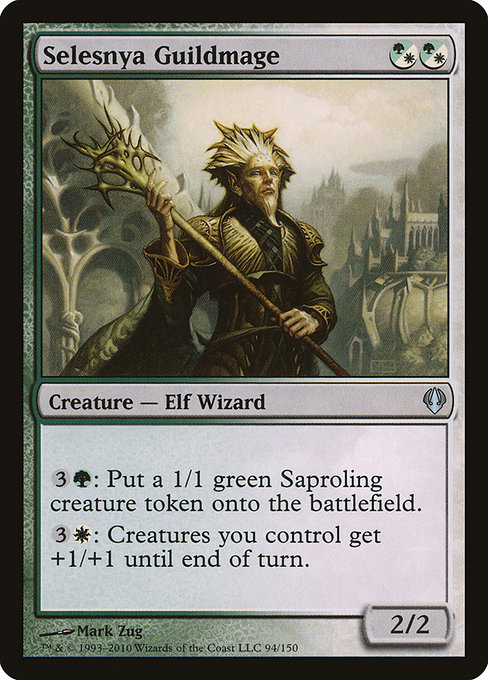 Magic the Gathering Card - Selesnya Guildmage - MTG Circle