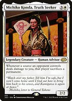 Magic the Gathering Card - Michiko Konda, Truth Seeker - MTG Circle