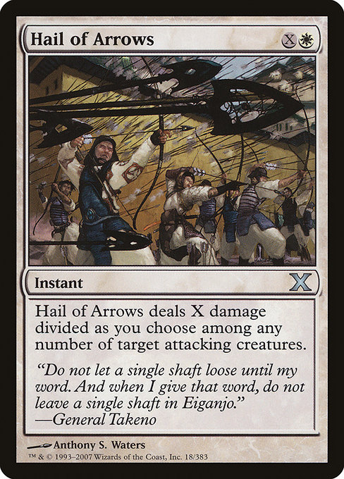 Magic the Gathering Card - Hail of Arrows - MTG Circle