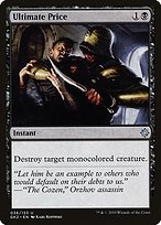 Magic the Gathering Card - Ultimate Price - MTG Circle