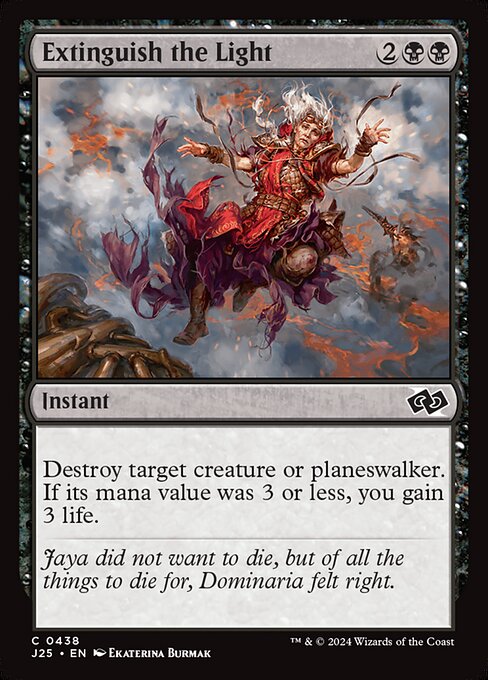 Magic the Gathering Card - Extinguish the Light - MTG Circle