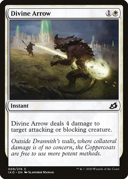 Magic the Gathering Card - Divine Arrow - MTG Circle