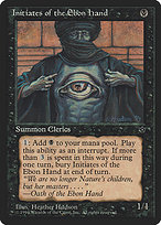 Magic the Gathering Card - Initiates of the Ebon Hand - MTG Circle