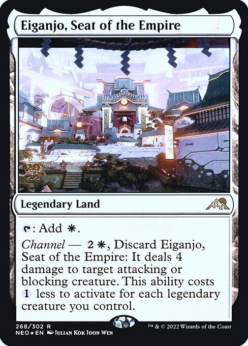 Magic the Gathering Card - Eiganjo, Seat of the Empire - MTG Circle