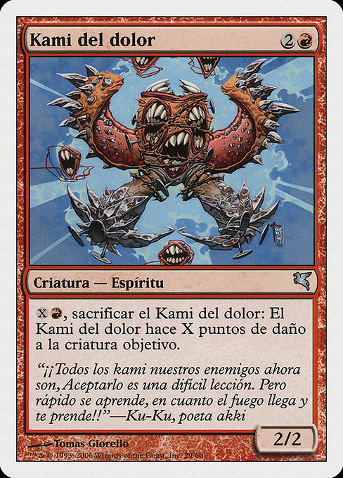 Magic the Gathering Card - Pain Kami - MTG Circle