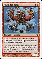 Magic the Gathering Card - Pain Kami - MTG Circle