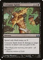 Magic the Gathering Card - Consume Spirit - MTG Circle
