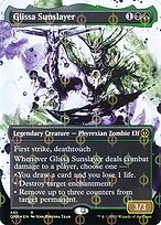 Magic the Gathering Card - Glissa Sunslayer - MTG Circle