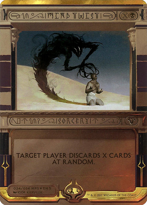 Magic the Gathering Card - Mind Twist - MTG Circle