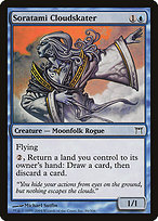 Magic the Gathering Card - Soratami Cloudskater - MTG Circle