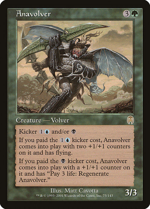 Magic the Gathering Card - Anavolver - MTG Circle