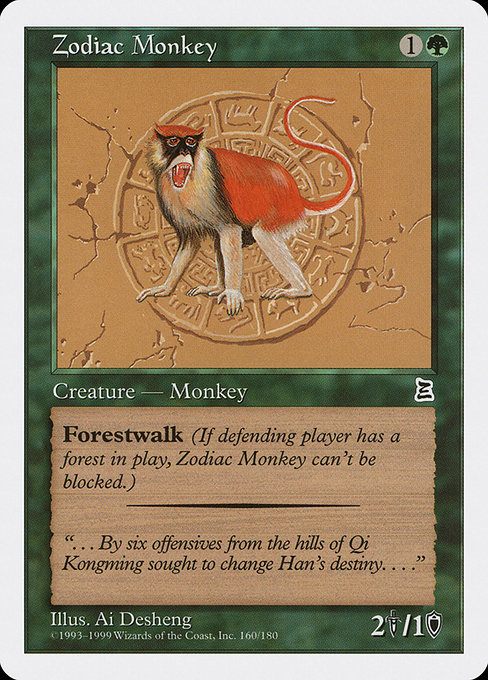 Magic the Gathering Card - Zodiac Monkey - MTG Circle