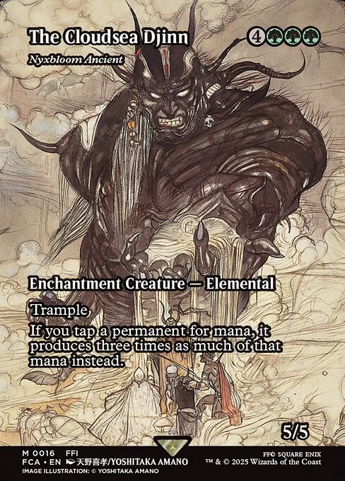 Magic the Gathering Card - Nyxbloom Ancient - MTG Circle