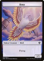 Magic the Gathering Card - Bird - MTG Circle