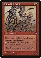 Magic the Gathering Card - Flowstone Hellion - MTG Circle