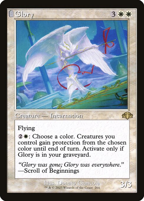 Magic the Gathering Card - Glory - MTG Circle