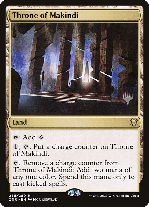 Magic the Gathering Card - Throne of Makindi - MTG Circle