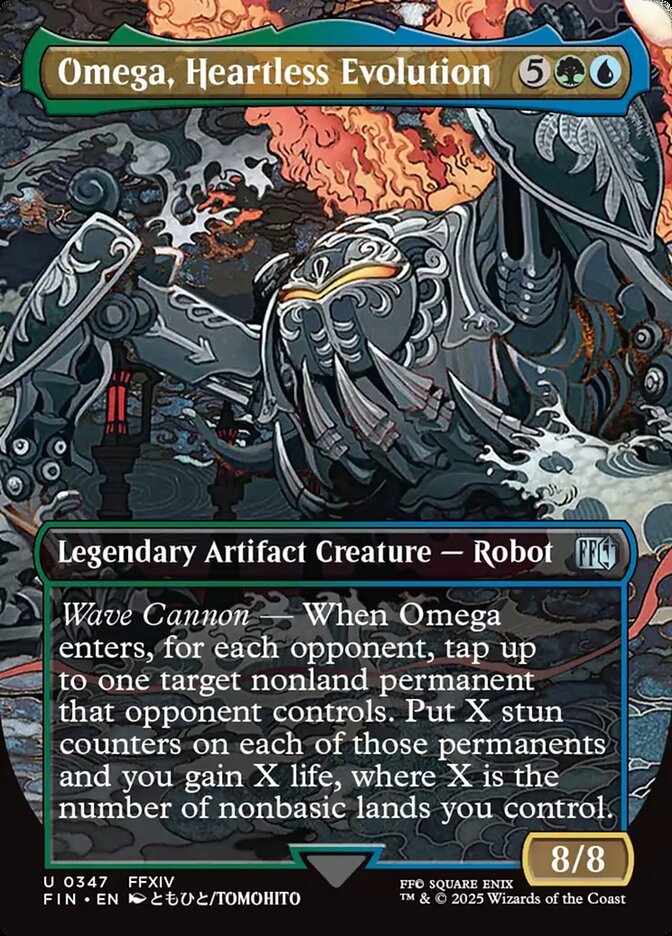 Magic the Gathering Card - Omega, Heartless Evolution - MTG Circle