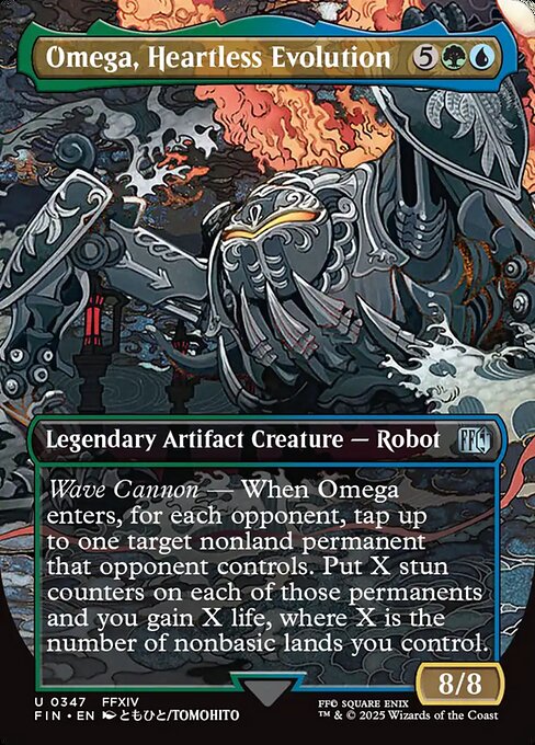 Magic the Gathering Card - Omega, Heartless Evolution - MTG Circle