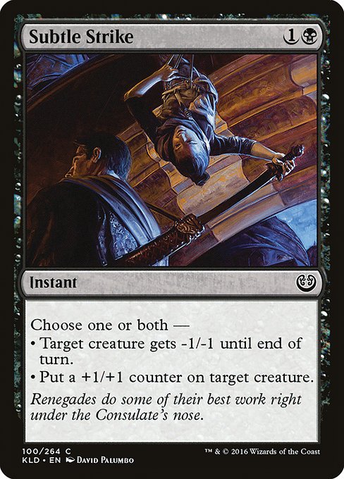 Magic the Gathering Card - Subtle Strike - MTG Circle