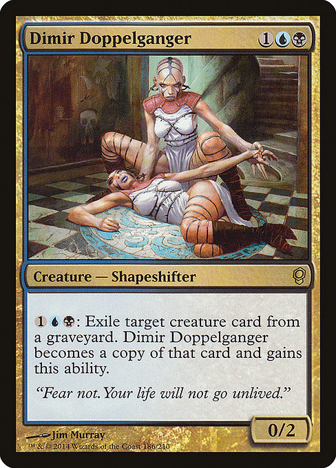 Magic the Gathering Card - Dimir Doppelganger - MTG Circle