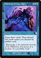 Magic the Gathering Card - Thirst for Knowledge - MTG Circle