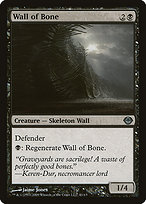Magic the Gathering Card - Wall of Bone - MTG Circle