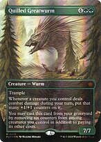 Magic the Gathering Card - Quilled Greatwurm - MTG Circle