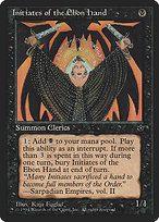 Magic the Gathering Card - Initiates of the Ebon Hand - MTG Circle