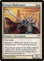 Magic the Gathering Card - Kitsune Blademaster - MTG Circle