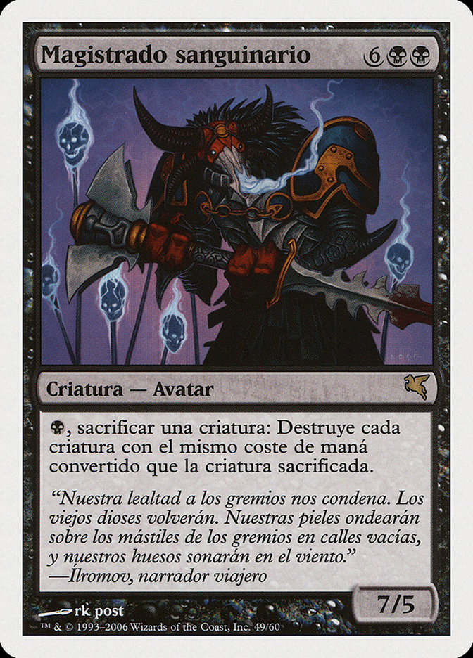 Magic the Gathering Card - Sanguine Praetor - MTG Circle