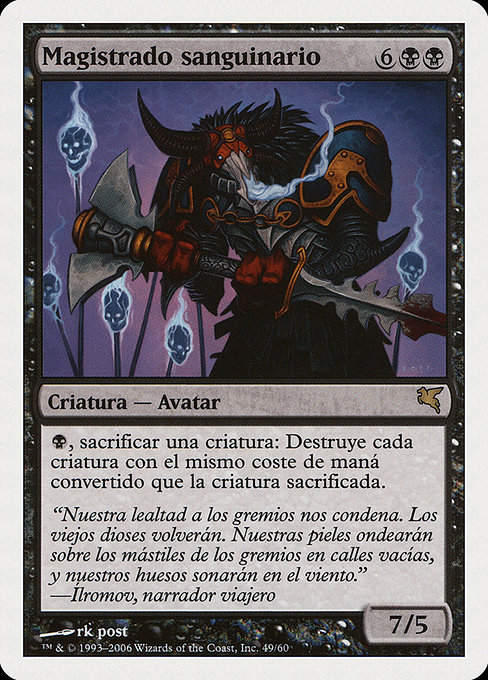 Magic the Gathering Card - Sanguine Praetor - MTG Circle