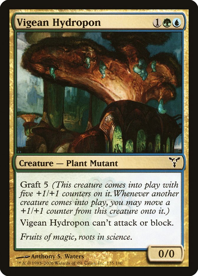 Magic the Gathering Card - Vigean Hydropon - MTG Circle