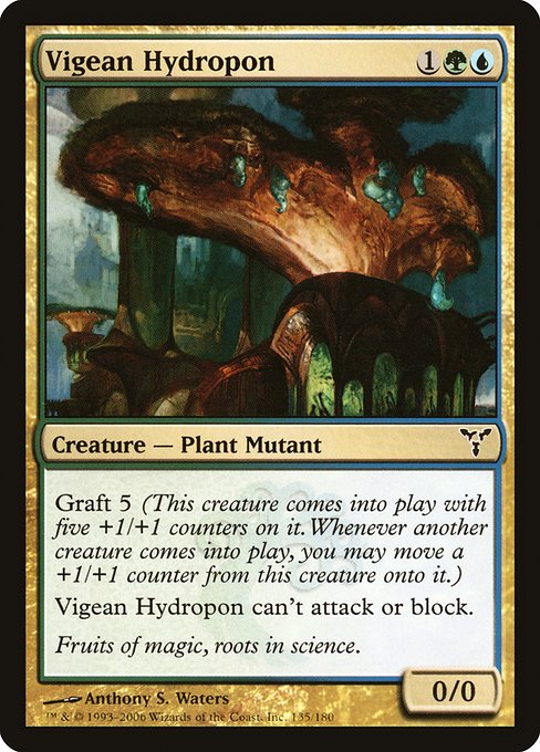 Magic the Gathering Card - Vigean Hydropon - MTG Circle