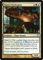 Magic the Gathering Card - Vigean Hydropon - MTG Circle