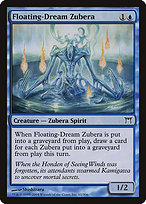 Magic the Gathering Card - Floating-Dream Zubera - MTG Circle