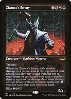 Magic the Gathering Card - Ziatora's Envoy - MTG Circle