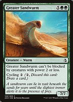 Magic the Gathering Card - Greater Sandwurm - MTG Circle