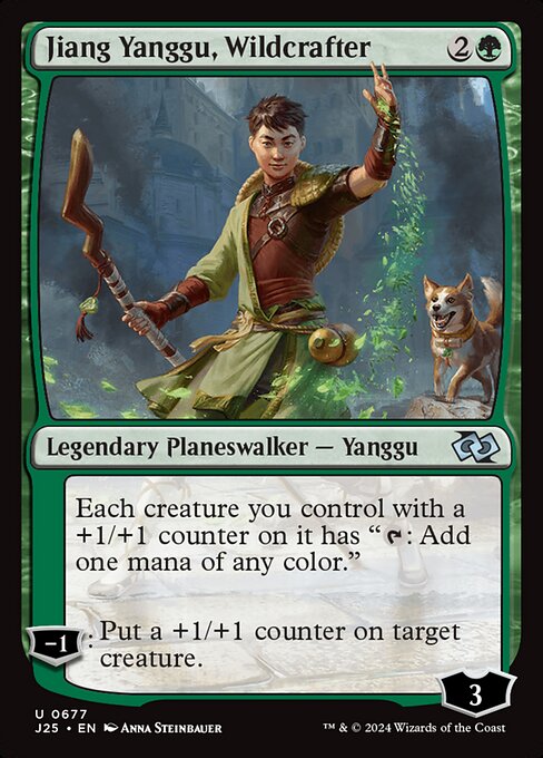 Magic the Gathering Card - Jiang Yanggu, Wildcrafter - MTG Circle