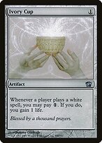 Magic the Gathering Card - Ivory Cup - MTG Circle